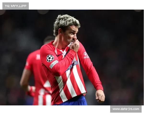 格列兹曼穿裆过人,马竞主场球迷沸腾