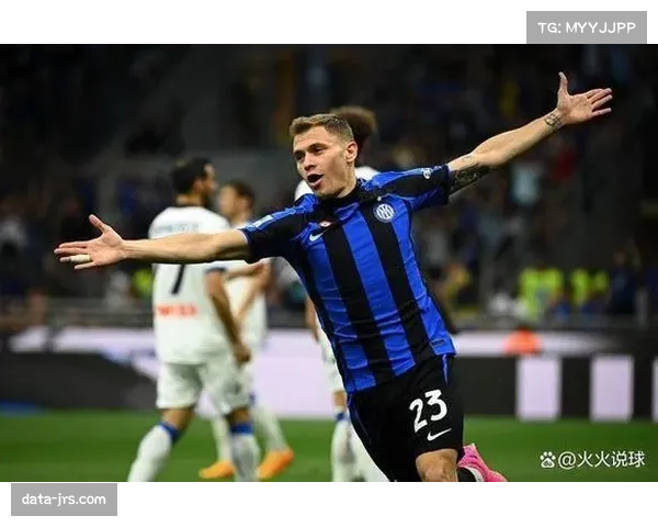 转会传闻：国际米兰中场巴雷拉成为多家英超豪门夏窗引援目标